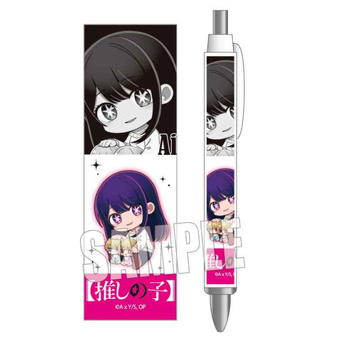 『【推しの子】』ぎゅぎゅっとボールペン / アイ (私服)